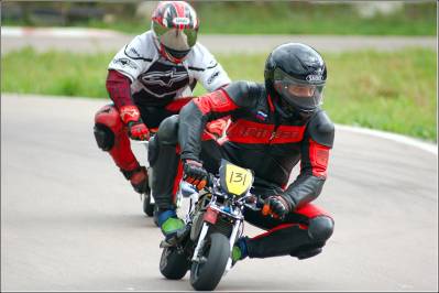 Акция от магазина MiniMotoR.by