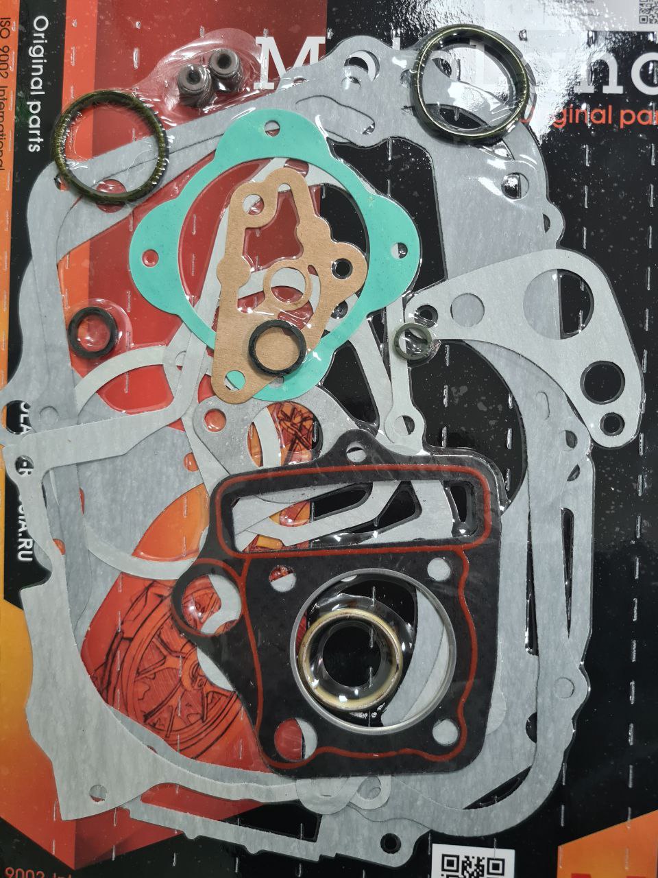 Набор прокладок цилиндра 147fmh