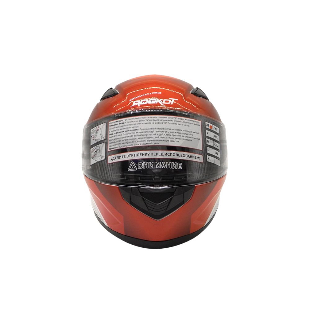 Шлем интеграл с очками ROCKOT RM-133 Warcry