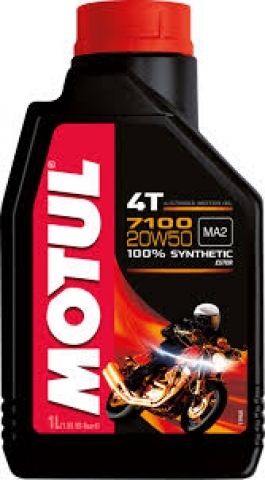 Купить масло моторное MOTUL 7100 4T 20W-50 Масло моторное MOTUL 7100 4T 20W-50