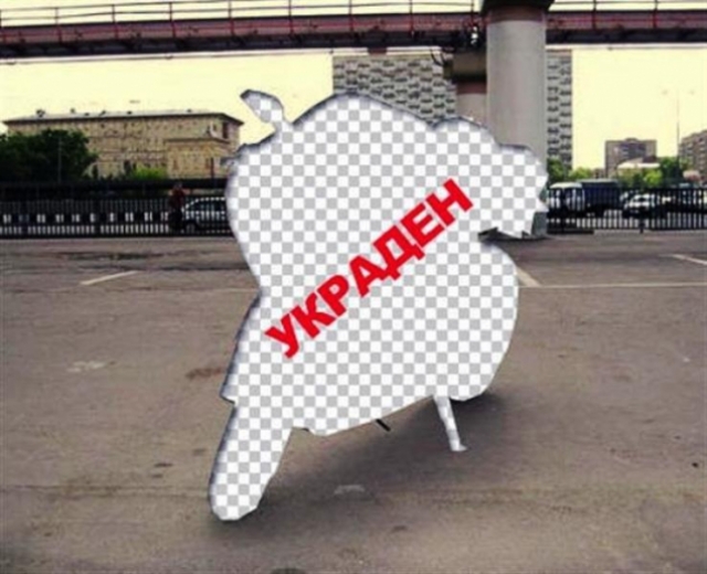 Не допустим кражи мотоцикла: лайфхак 