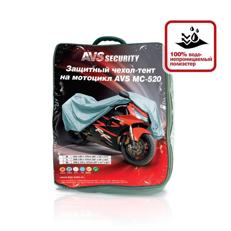 Чехол для мотоцикла AVS MC-520 M