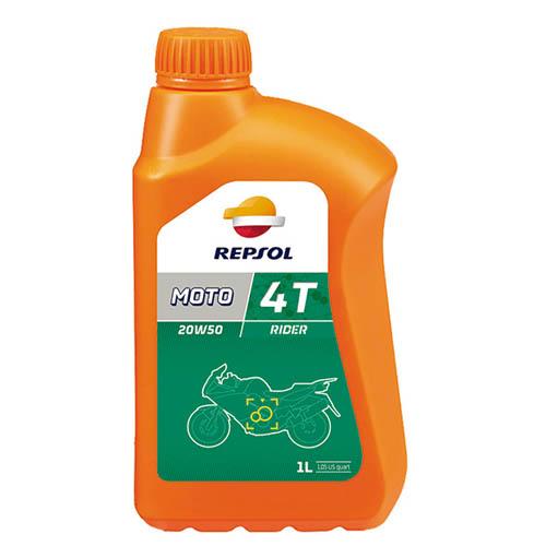 Купить масло четырехтактное 20W50 минеральное REPSOL Moto Rider 4T 1 л Масло четырехтактное 20W50 минеральное REPSOL Moto Rider 4T 1 л
